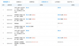 国产在线视频综合,内容创新与产业融合的璀璨星河